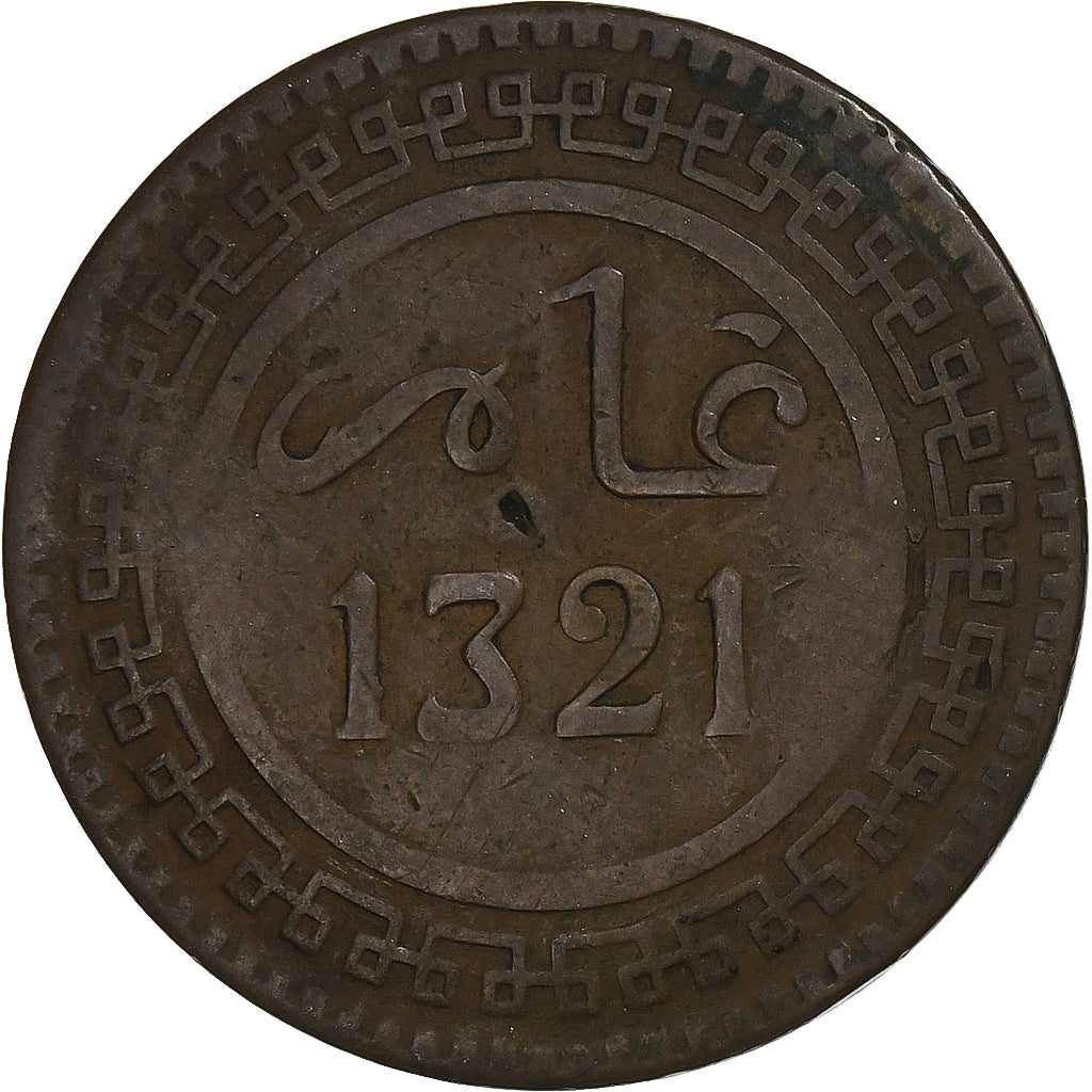 Marrocos, Abdul Aziz, 10 Mouzoumas, AH 1321/1903, Heaton, Bronze, VF(30-35)