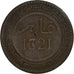 Marrocos, Abdul Aziz, 10 Mouzoumas, AH 1321/1903, Heaton, Bronze, VF(30-35)