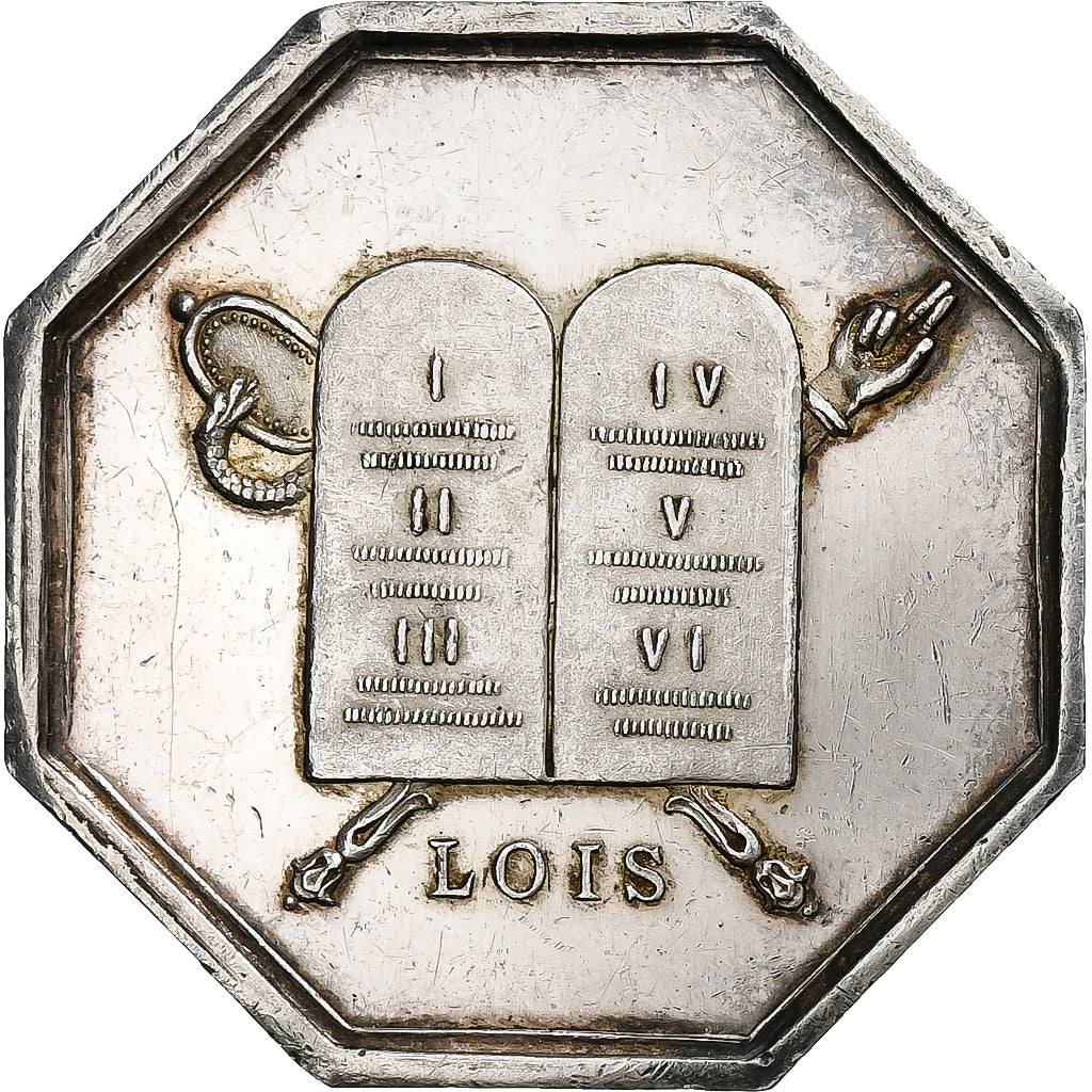France, Token, Assistance Judiciaire de la Seine Intérieure, Silver, AU(55-58)
