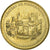 France, Tourist token, Chateau de Pierrefonds, 2007, Monnaie de Paris, Brass