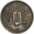 France, Token, Huissiers Audienciers, Paris, Silver, Roquelay, AU(55-58)