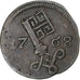 Allemagne, Schwaren, 1768, Bremen, Cuivre, TTB, KM:166