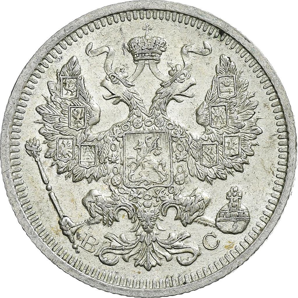 Russia, Nicholas II, 20 Kopeks, 1915, Petrograd, Argento, SPL-, KM:22a.2
