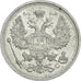 Russia, Nicholas II, 20 Kopeks, 1915, Petrograd, Argento, SPL-, KM:22a.2