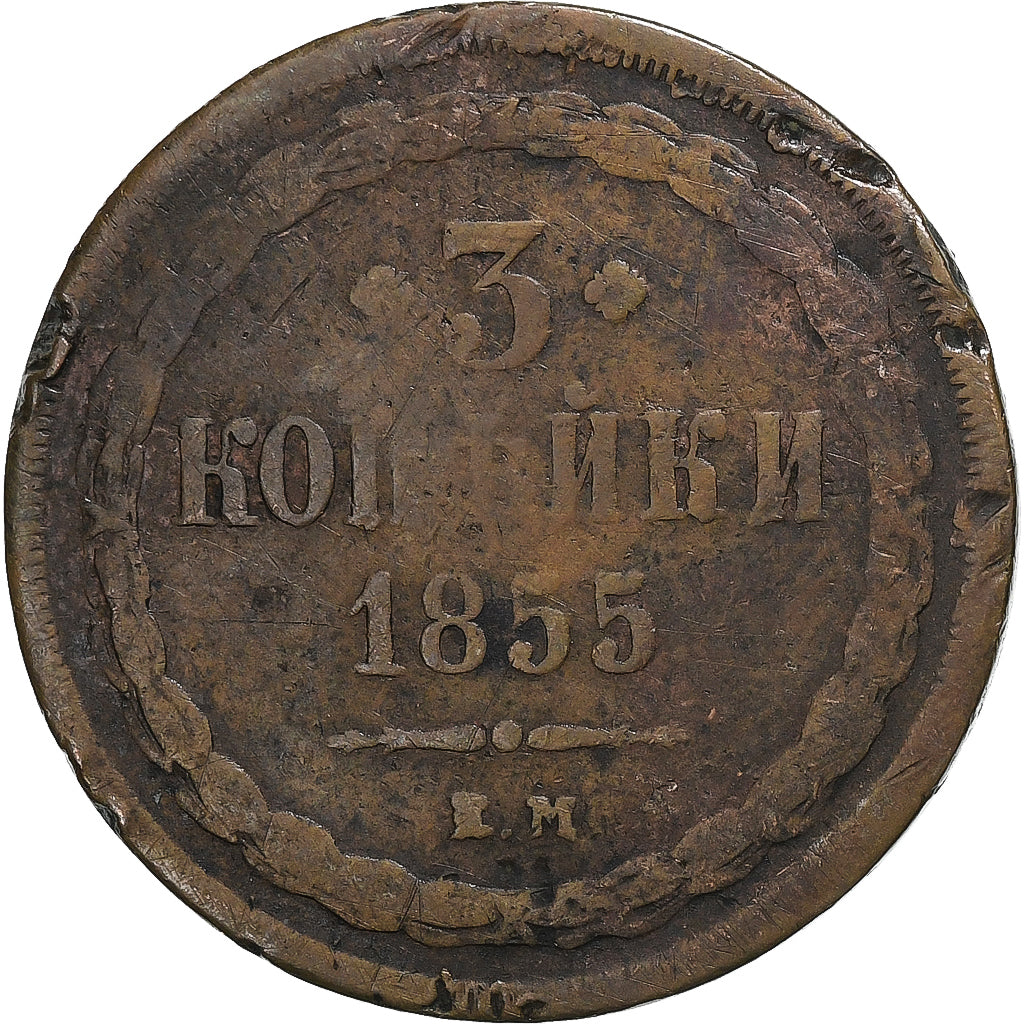Russland, Nicholas I, 3 Kopeks, 1855, Ekaterinbourg, Kupfer, S, KM:151.1