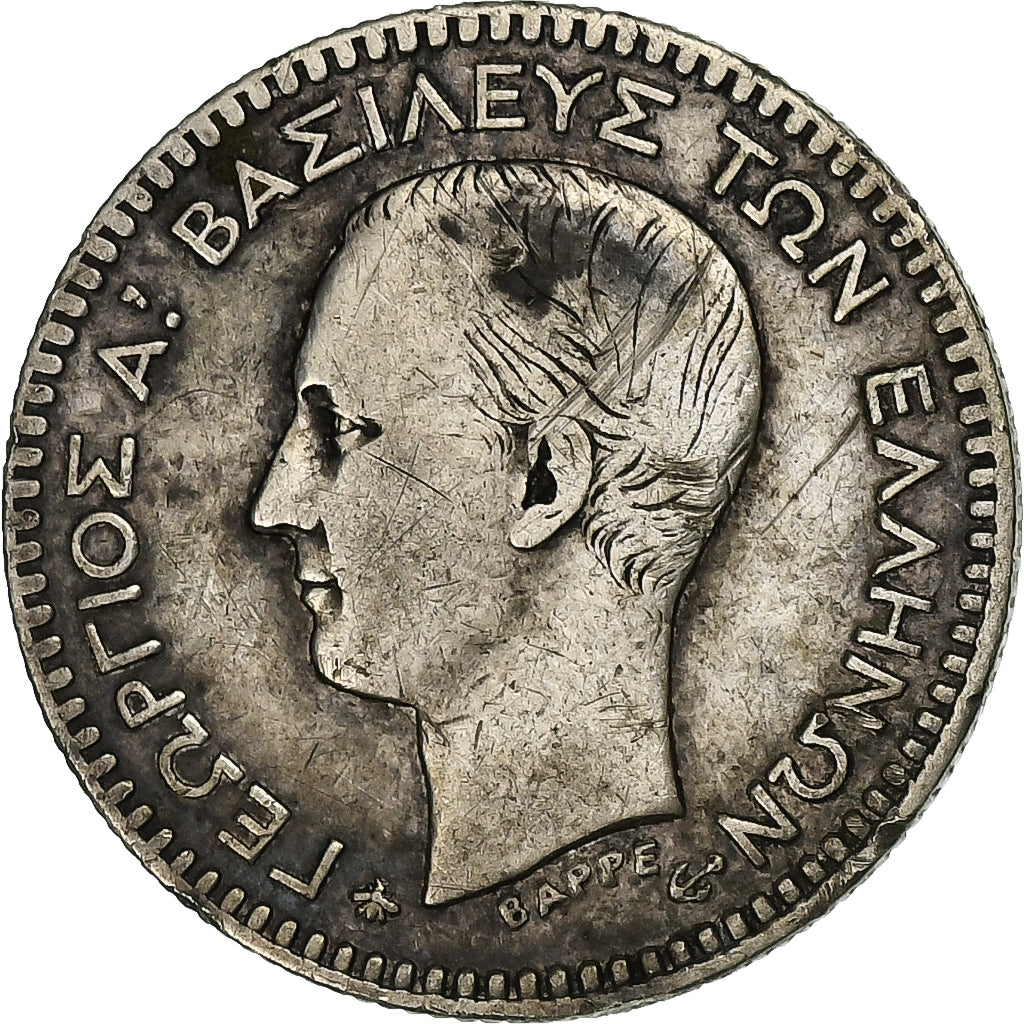Greece, George I, 50 Lepta, 1874, Paris, Silver, VF(30-35), KM:37