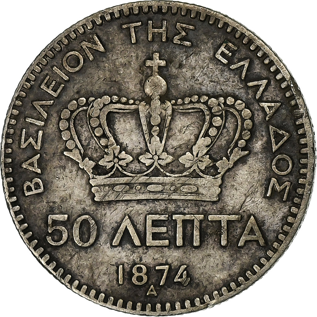 Greece, George I, 50 Lepta, 1874, Paris, Silver, VF(30-35), KM:37