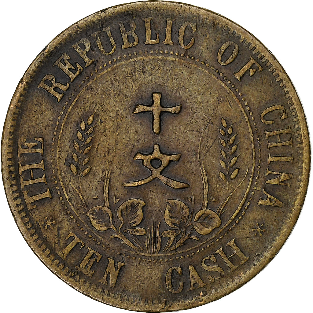 China, 10 Cash, Founding of the Republic, 1912, Miedź, EF(40-45), KM:301