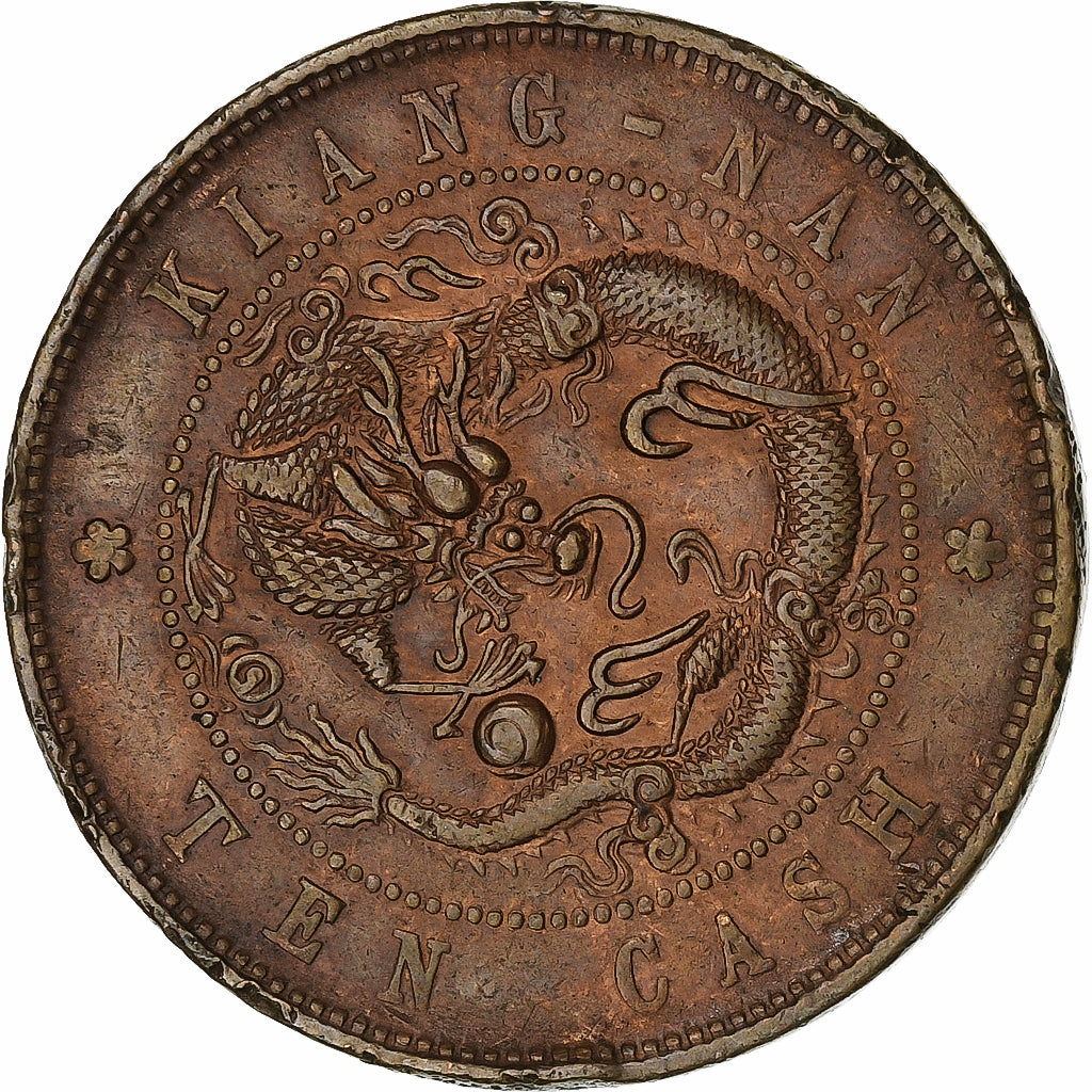 China, Kiangnan, Guangxu, 10 Cash, 1905, Copper, EF(40-45), KM:135.9