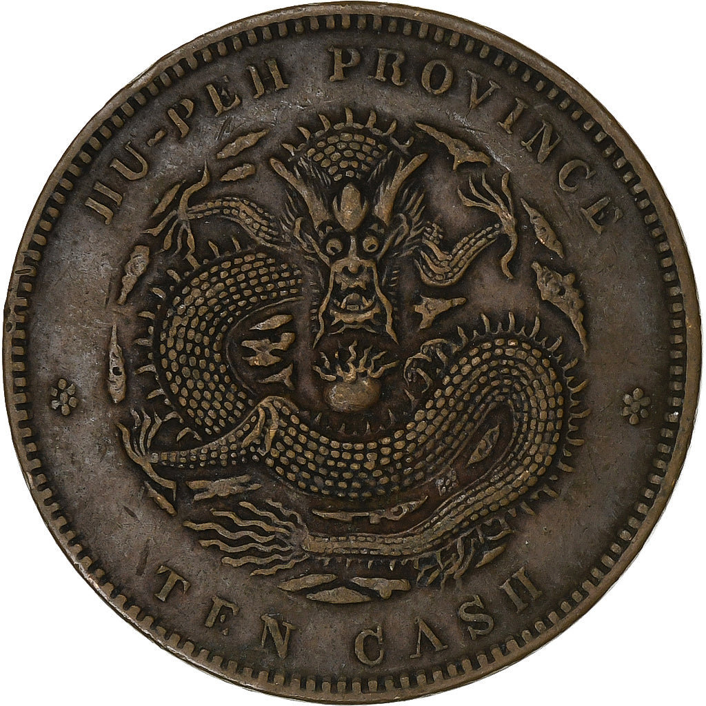 China, Hupeh Province, Guangxu, 10 Cash, 1902-1905, Copper, AU(50-53), KM:120