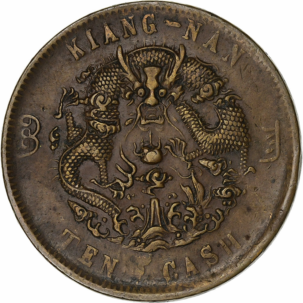 China, Kiangnan Province, Guangxu, 10 Cash, 1906, Miedź, EF(40-45), KM:140.2