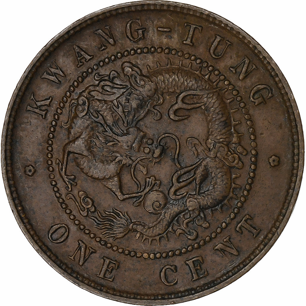Cina, KWANGTUNG PROVINCE, Guangxu, Cent, 1900-1906, Rame, BB+, KM:192