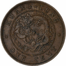 Cina, KWANGTUNG PROVINCE, Guangxu, Cent, 1900-1906, Rame, BB+, KM:192