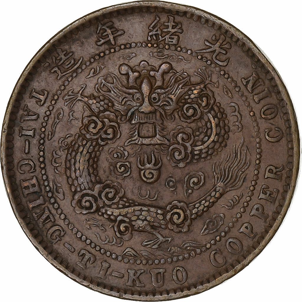 China, HUNAN PROVINCE, Guangxu, 10 Cash, 1906, Cobre, MBC+, KM:10