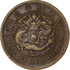 Chine, Province de Hupeh, Guangxu, 10 Cash, 1906, Cuivre, TTB, KM:10