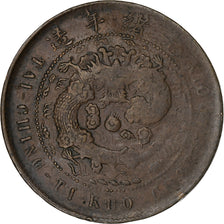 China, Anhwei Province, Guangxu, 10 Cash, 1906, Copper, VF(20-25), KM:10