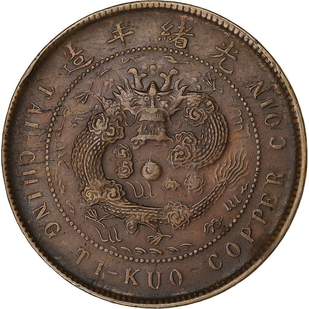 Chine, Province de Kwangtung, Guangxu, 10 Cash, 1907, Cuivre, TTB+, KM:10