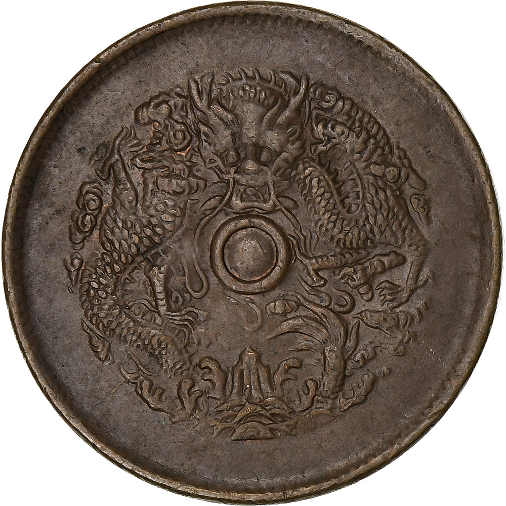 China, CHEKIANG PROVINCE, Guangxu, 10 Cash, 1903-1906, Koper, ZF+, KM:49