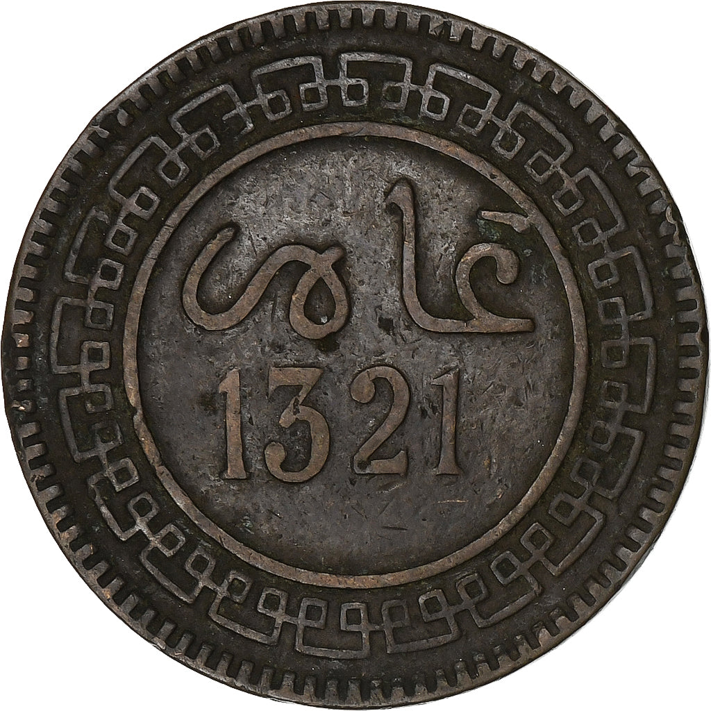 Maroc, Abdelaziz ben Hassan, 5 Mouzounas, AH 1321/1903, Paris, Bronze, TTB