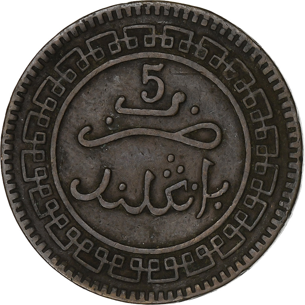 Maroc, Abdelaziz ben Hassan, 5 Mouzounas, AH 1321/1903, Paris, Bronze, TTB