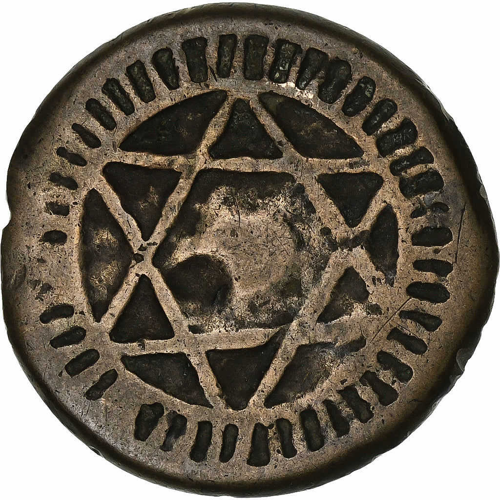 Morocco, Falus, Cast Bronze, VF(30-35)