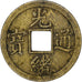 China, Cash, Mosiądz, VF(30-35)