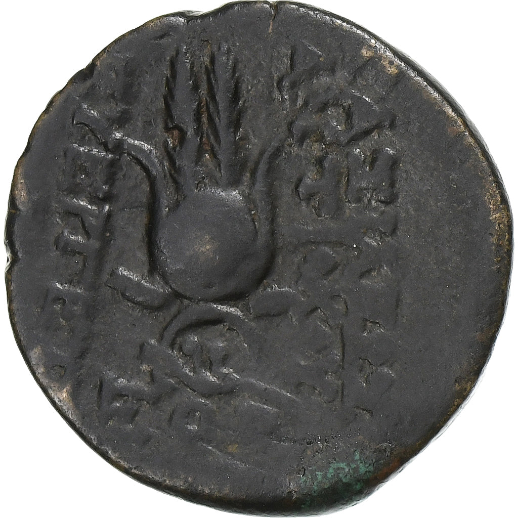 Seleukid Kingdom, Antiochos VII, Æ, 138-129 BC, Antioch, Bronzo, BB, SC:2067
