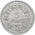 France, 5 Francs, Lavrillier, 1952, Paris, Aluminum, EF(40-45), Gadoury:766a