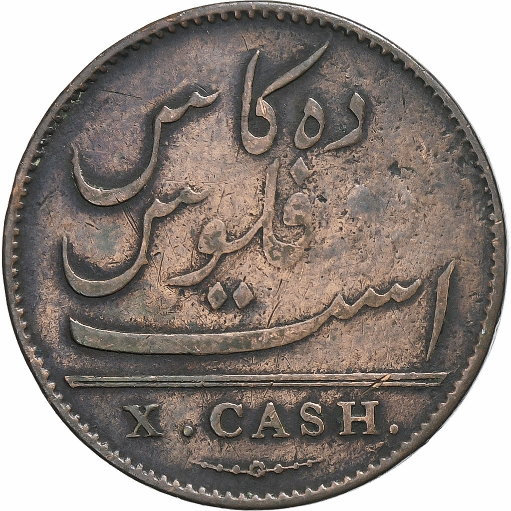 India-British, 10 Cash, 1803, Soho, Copper, VF(20-25), KM:319