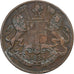 India-British, William IV, 1/4 Anna, 1835, Bombay, Copper, EF(40-45), KM:446