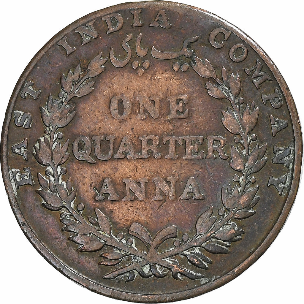 India-British, William IV, 1/4 Anna, 1835, Bombay, Copper, EF(40-45), KM:446