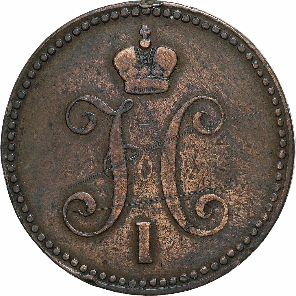 Russia, Nicholas I, 3 Kopeks, 1844, Ekaterinbourg, Copper, VF(30-35), KM:146.1