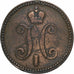 Russia, Nicholas I, 3 Kopeks, 1844, Ekaterinbourg, Copper, VF(30-35), KM:146.1
