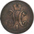 Russia, Nicholas I, 3 Kopeks, 1842, Ekaterinbourg, Rame, MB+, KM:146.1