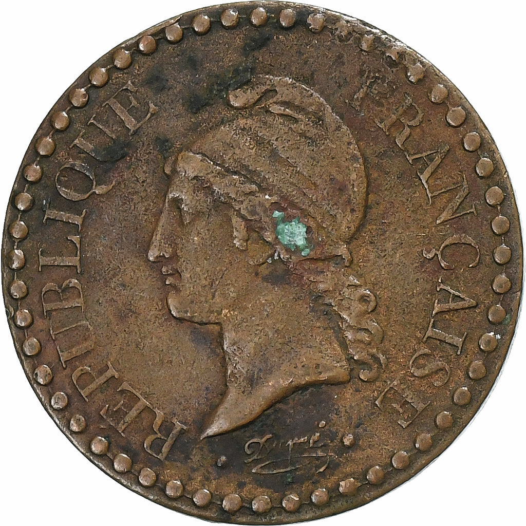 Francia, Centime, Dupré, 1848, Paris, Bronce, MBC, Gadoury:84, KM:754