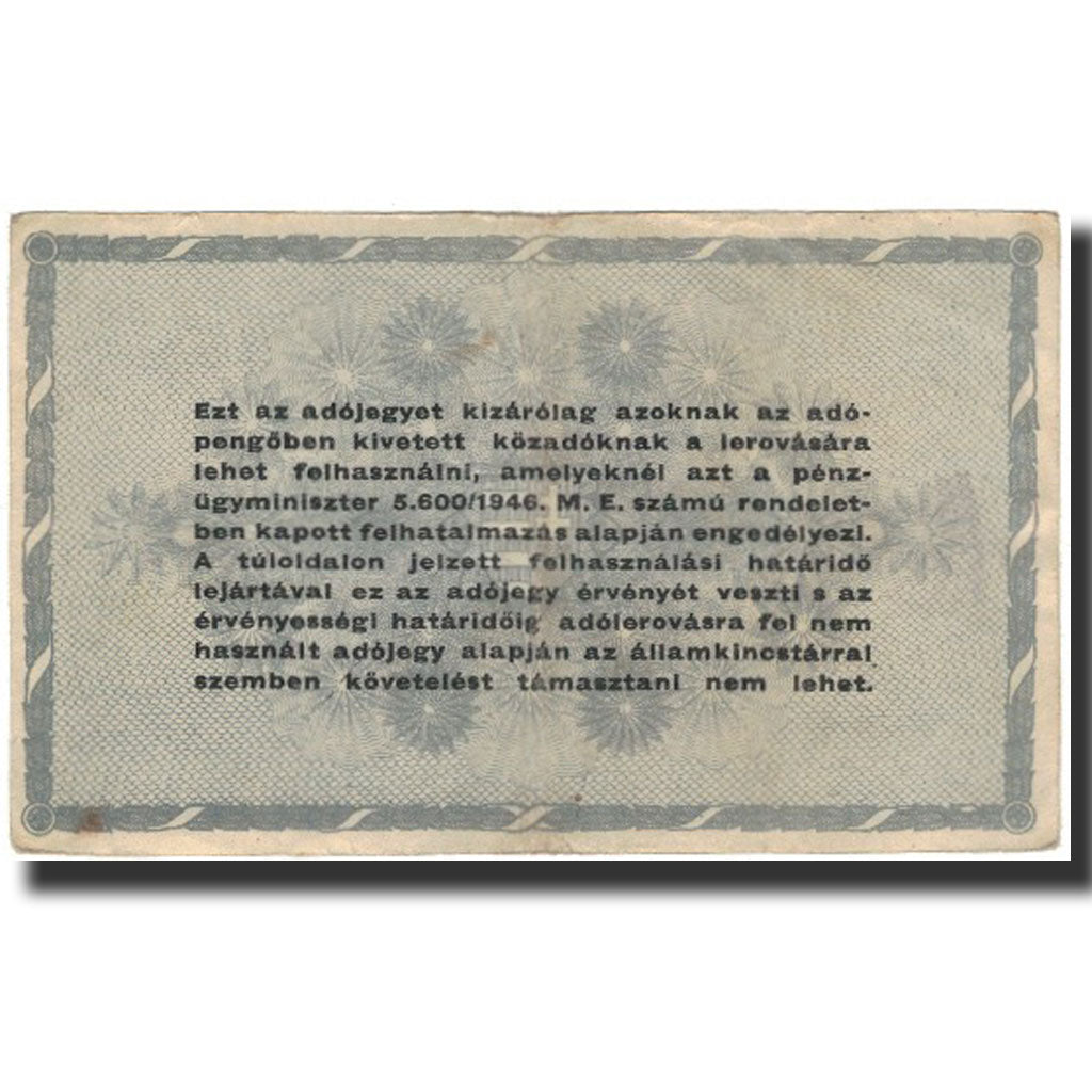 Banknote, Hungary, 50,000 (Ötvenezer) Adópengö, 1946, 1946-07-31, KM:138c