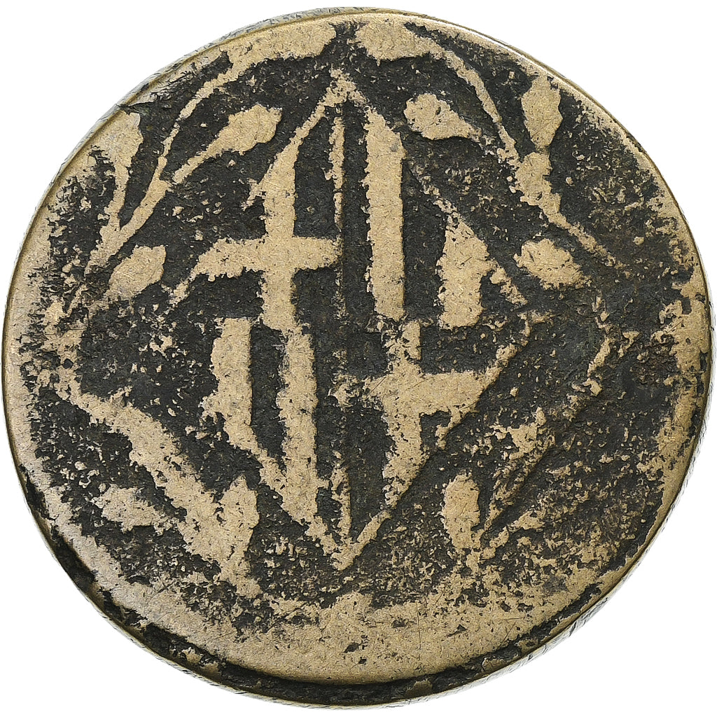 Principality of Catalonia, 4 Quartos, 1813, Barcelona, Cast Copper, VF(20-25)