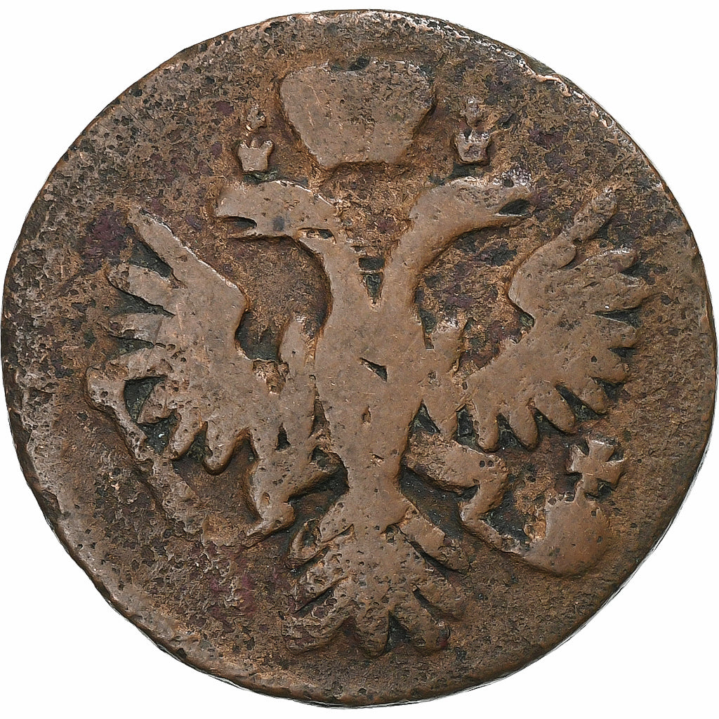Russland, Anna Ivanovna, Denga, 1735, Plashilnaya, Kupfer, S, KM:188