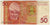 Banconote, Kirghizistan, 50 Som, 2009, KM:25a, MB