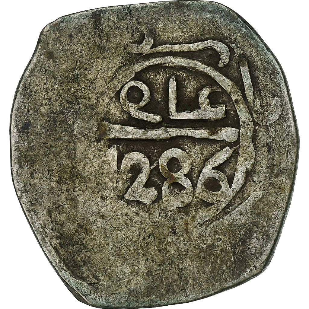 Marruecos, Sidi Mohammed IV, Dirham, AH 1286/1870, Fes, Plata, BC+, KM:176a.1