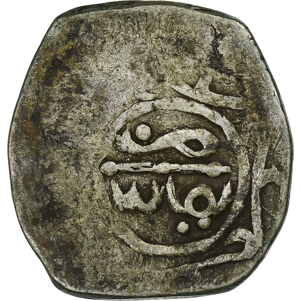 Marruecos, Sidi Mohammed IV, Dirham, AH 1286/1870, Fes, Plata, BC+, KM:176a.1