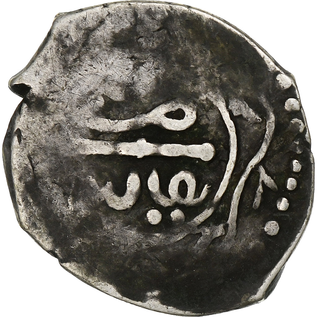Morocco, Sidi Mohammed IV, Dirham, AH 1283-1289, Fes, Silver, F(12-15)