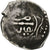Maroc, Sidi Mohammed IV, Dirham, AH 1283-1289, Fes, Argent, B+, KM:176a.1