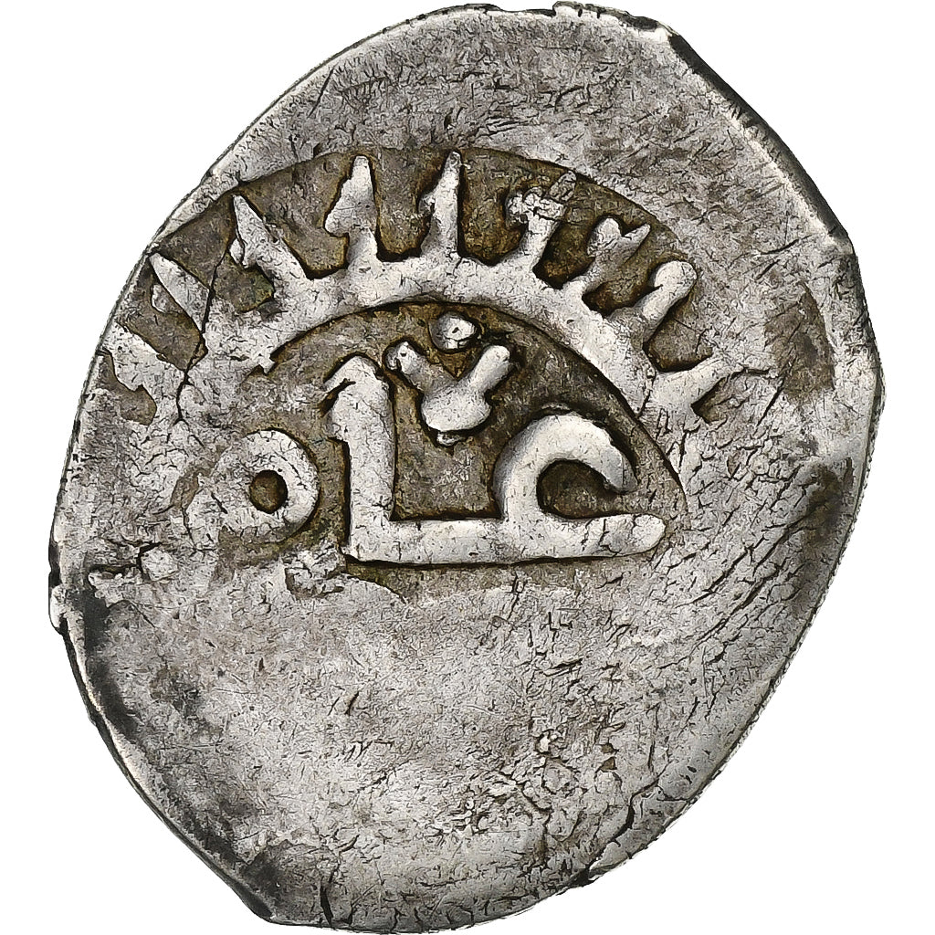 Maroc, Dirham, Argent, B+