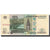 Banknote, Russia, 10 Rubles, 1997, KM:268a, EF(40-45)
