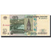 Banconote, Russia, 10 Rubles, 1997, KM:268a, BB