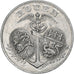 France, Chambre de commerce de Rouen, 5 Centimes, 1918, AU(50-53), Aluminium