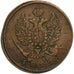 Rusland, Alexander I, 2 Kopeks, 1812, Ekaterinbourg, Koper, ZF, KM:118.3