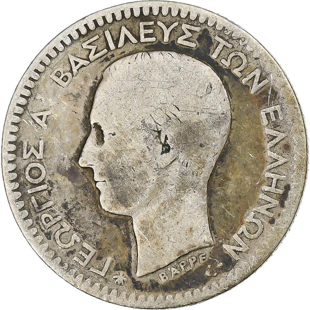 Greece, George I, 50 Lepta, 1874, Paris, Silver, VF(20-25), KM:37