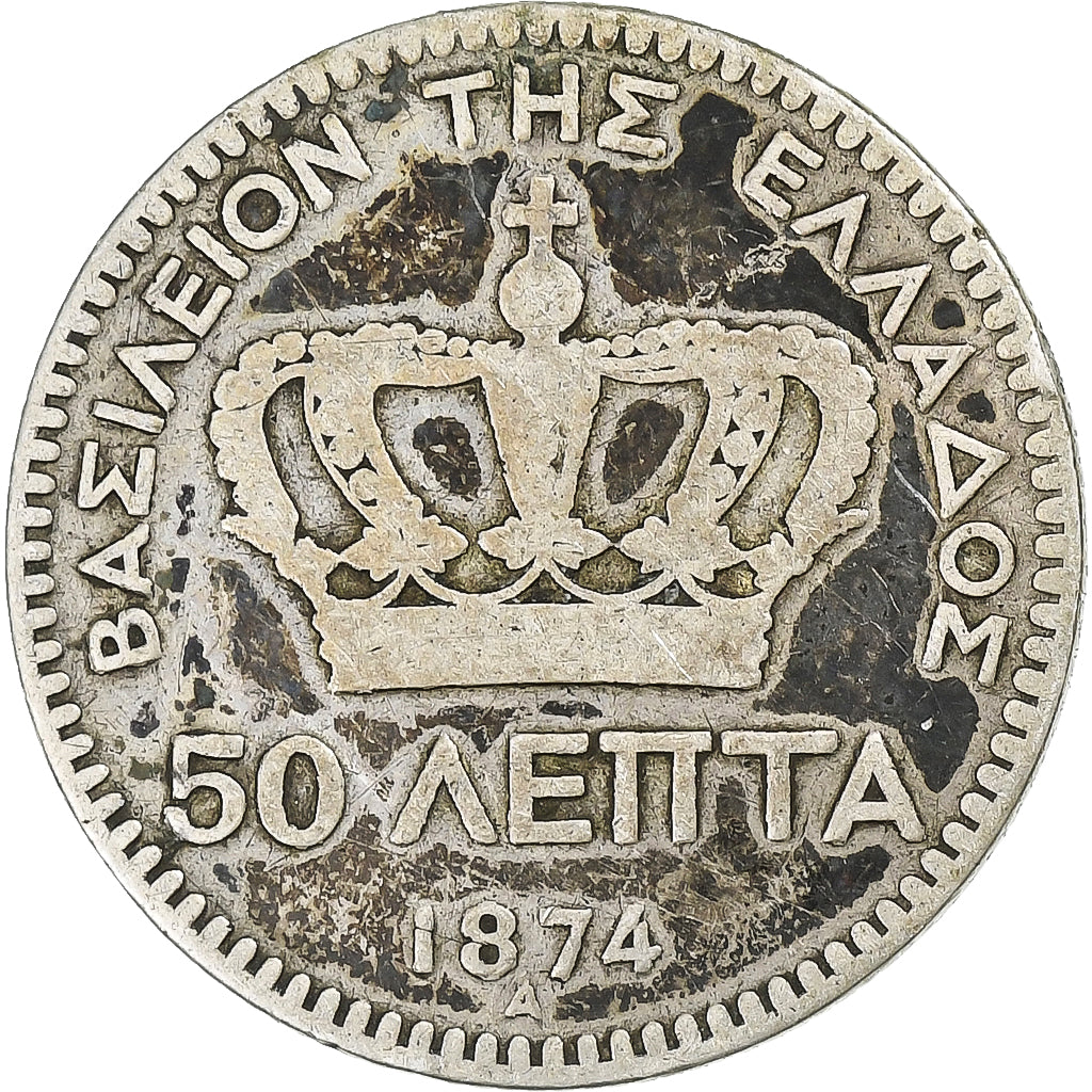 Greece, George I, 50 Lepta, 1874, Paris, Silver, VF(20-25), KM:37